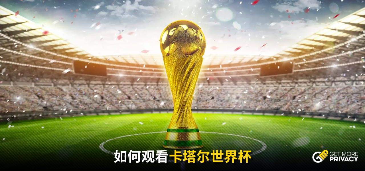 轮比赛中